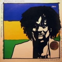 dennis-brown_money-in-my-pocket