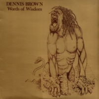 dennis-brown_words-of-wisdom