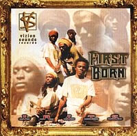 first-born_irits