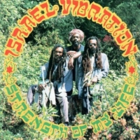 israel-vibration_strength-of-my-life