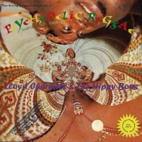 lloyd-charmers_psychedelic-reggae