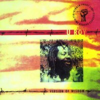 u-roy_version-of-wisdom