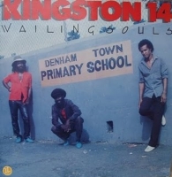 wailing-souls_kingston-14
