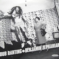 benjamin-zephaniah_dub-ranting