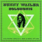 bunny-wailer_solomonic-singles-2